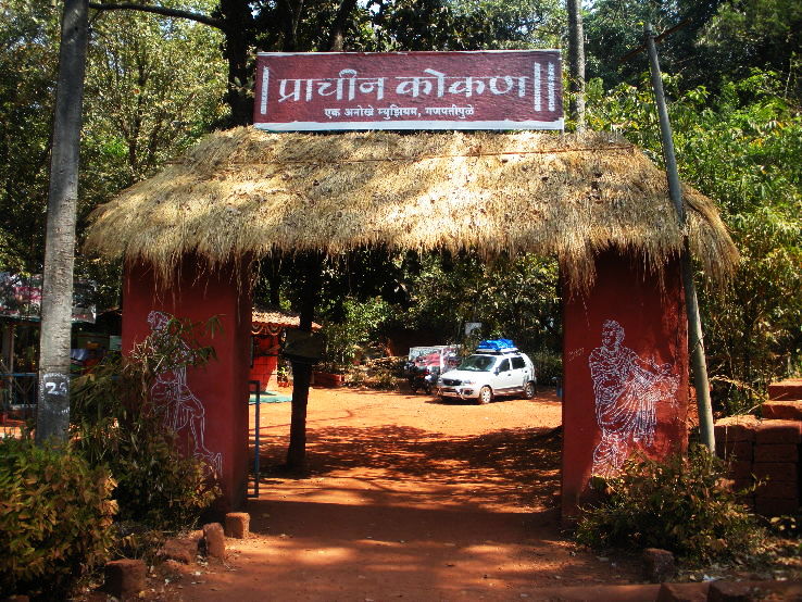10. Prachin Konkan Museum 